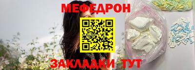 хмурый Севастополь