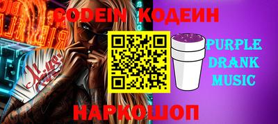 ГАЛЛЮЦИНОГЕННЫЕ ГРИБЫ Свободный
