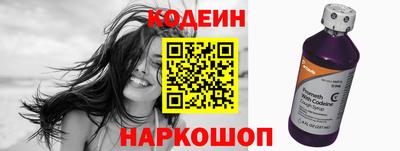 ГАЛЛЮЦИНОГЕННЫЕ ГРИБЫ Свободный