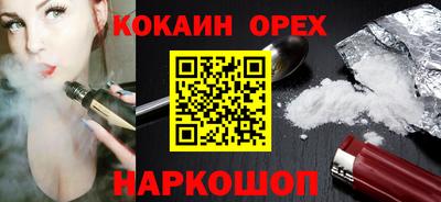 хмурый Севастополь