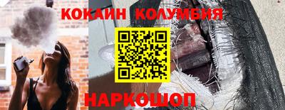 ГАЛЛЮЦИНОГЕННЫЕ ГРИБЫ Свободный