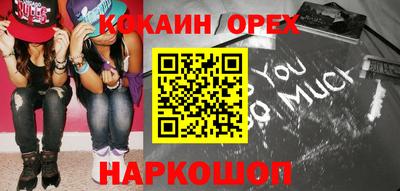 ГАЛЛЮЦИНОГЕННЫЕ ГРИБЫ Свободный