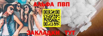хмурый Севастополь