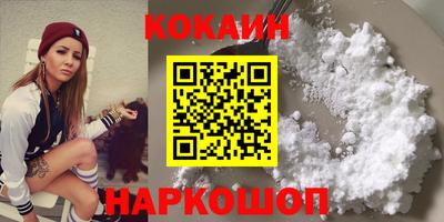 хмурый Севастополь