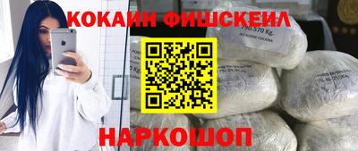 ГАЛЛЮЦИНОГЕННЫЕ ГРИБЫ Свободный