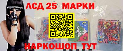 СК Северобайкальск