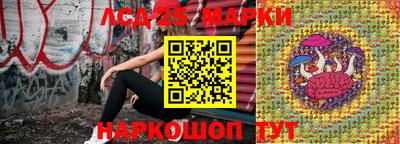 хмурый Севастополь