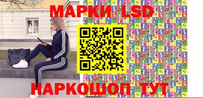 СК Северобайкальск