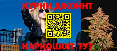СК Северобайкальск