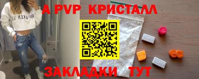 ГАЛЛЮЦИНОГЕННЫЕ ГРИБЫ Свободный