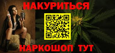 СК Северобайкальск