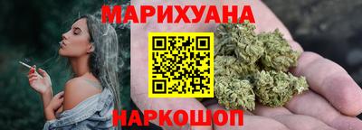хмурый Севастополь