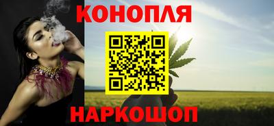 СК Северобайкальск