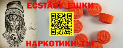 хмурый Севастополь