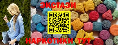 хмурый Севастополь