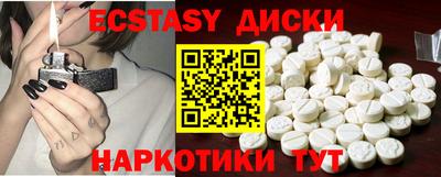 хмурый Севастополь
