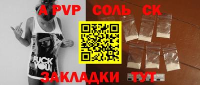 ГАЛЛЮЦИНОГЕННЫЕ ГРИБЫ Свободный