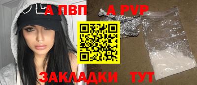 хмурый Севастополь