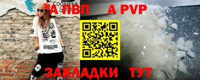 ГАЛЛЮЦИНОГЕННЫЕ ГРИБЫ Свободный
