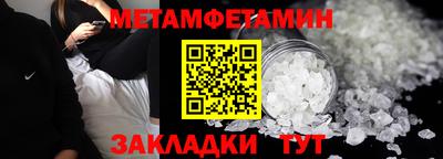 хмурый Севастополь