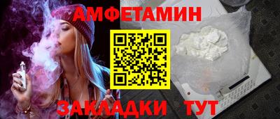 хмурый Севастополь