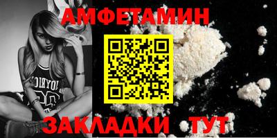 хмурый Севастополь