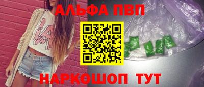СК Северобайкальск