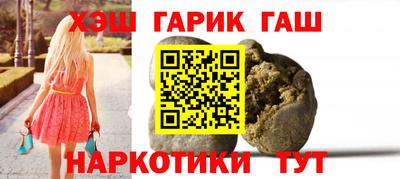 ГАЛЛЮЦИНОГЕННЫЕ ГРИБЫ Свободный