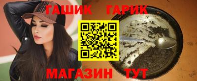 СК Северобайкальск