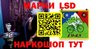 ГАЛЛЮЦИНОГЕННЫЕ ГРИБЫ Свободный