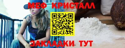 ГАЛЛЮЦИНОГЕННЫЕ ГРИБЫ Свободный