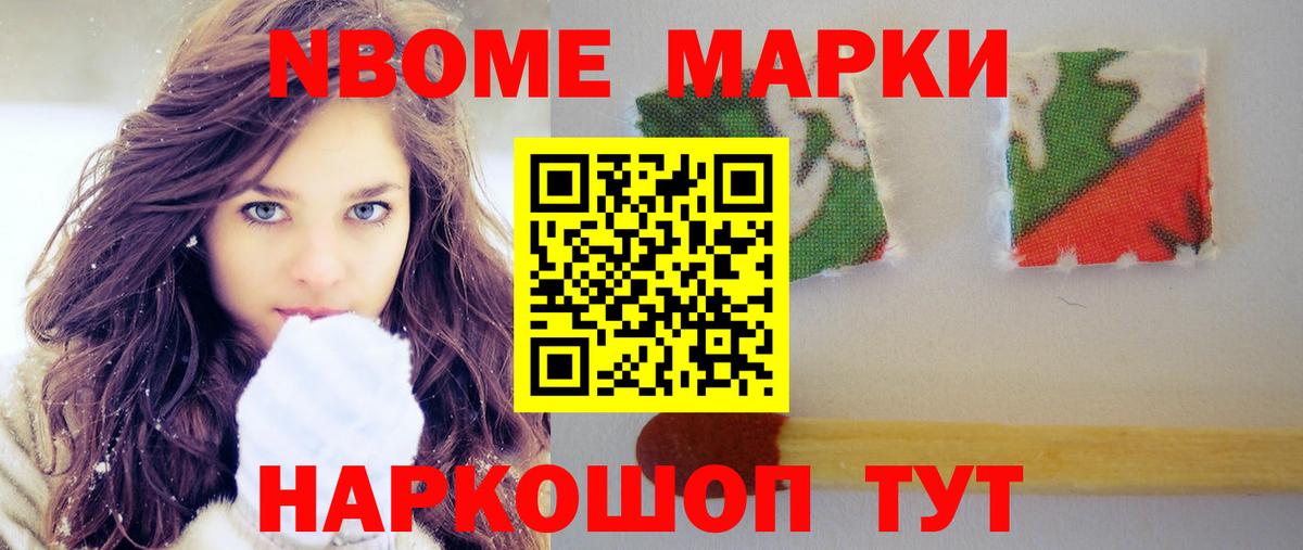 гидра как войти  LSD-25 экстази кислота  Вход с VPN  Белгород 